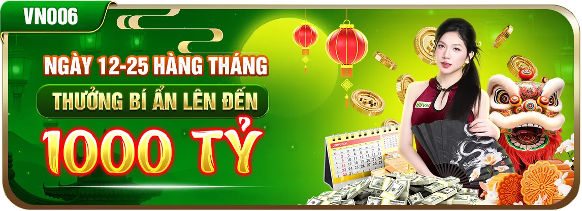 Điều Khoản Dịch Vụ EE88